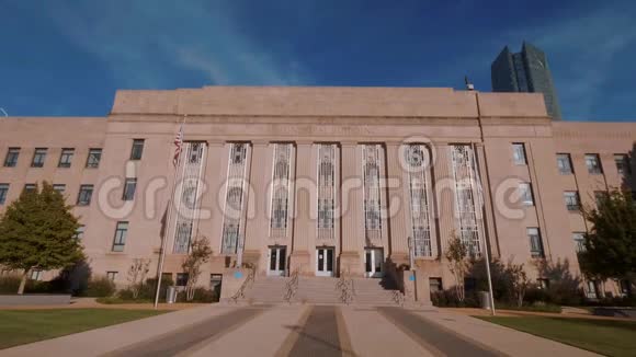 俄克拉荷马城的市政大楼视频的预览图