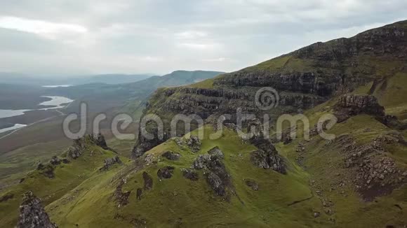 秋季斯托尔岛上的电影飞行苏格兰斯凯岛视频的预览图