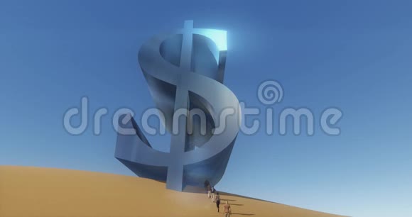 一群商人走到沙漠上的大美元象征视频的预览图