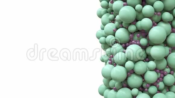 色彩丰富的抽象混沌结构球背景药房和医学概念孤立于白色之上阿尔法通道3D视频的预览图