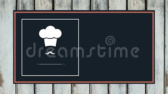 带有胡子的厨师帽矢量图标视频的预览图