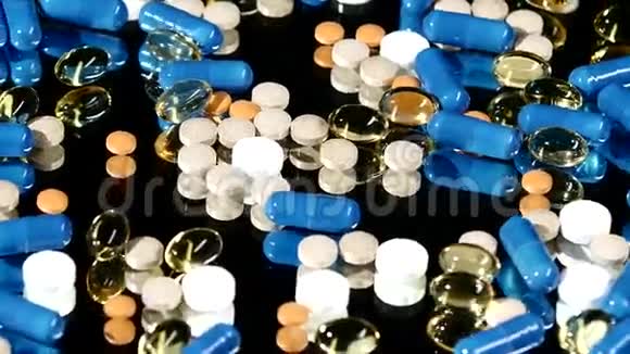 医用片剂丸剂及胶囊轮换使用视频的预览图