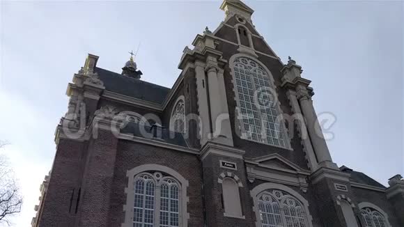 阿姆斯特丹韦斯特克荷兰视频的预览图