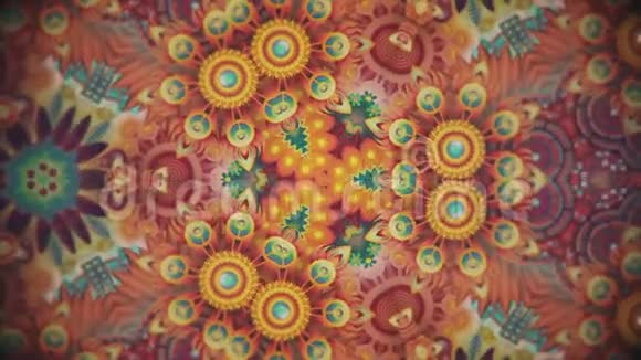五颜六色的万花筒序列图案抽象五彩运动图形背景美丽明亮的装饰视频的预览图