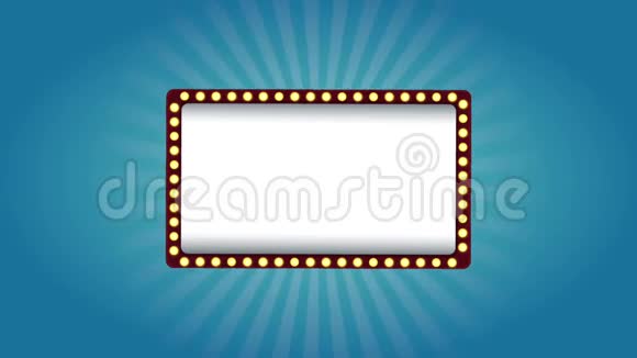 空白电影院标志灯高清动画视频的预览图