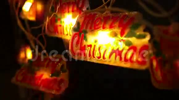 圣诞节和新年装饰闪烁的花环视频的预览图