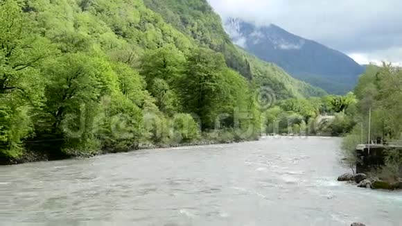 阿布哈兹的快速山河视频的预览图