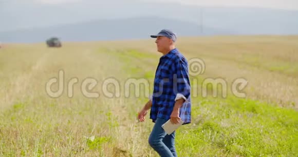 现代农业视频的预览图