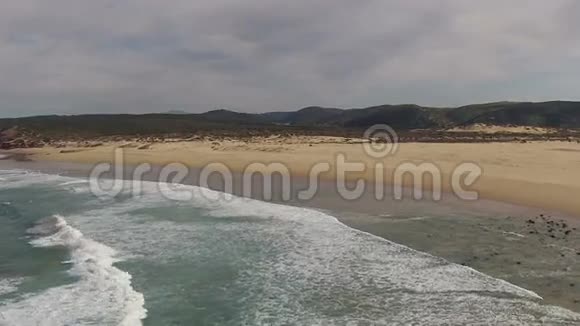 葡萄牙卡拉帕特拉河和海洋航空公司视频的预览图