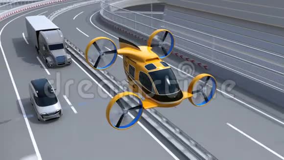 黄色自动驾驶乘客驾驶出租车在高速公路上飞行视频的预览图
