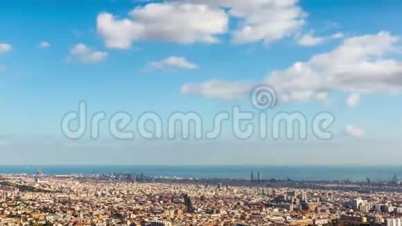 巴塞罗那的全景阳光明媚的一天时间流逝视频的预览图