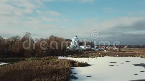 诺金斯克市克莱兹马河畔美丽的正统教堂视频的预览图