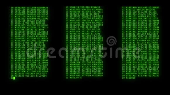 加密快速长时间滚动编程安全黑客代码数据流在绿色显示新的质量数字视频的预览图