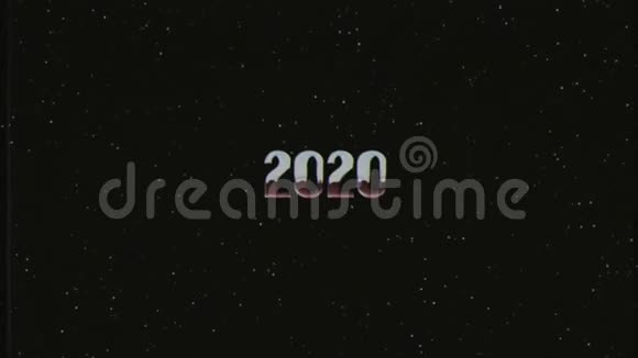 新复古80年代90年代风格2019年新年文字飞进飞出在星空空间VHS效果动画背景循环新视频的预览图