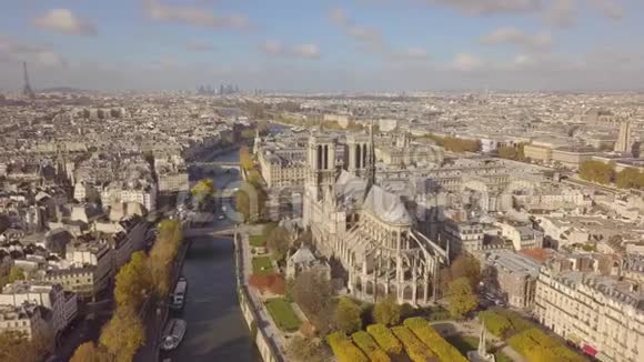 巴黎的城市景观视频的预览图