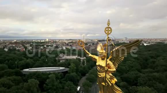 柏林闪亮的胜利纵队视频的预览图