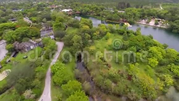 空中视频地铁动物园迈阿密视频的预览图
