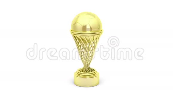 金色足球奖杯视频的预览图