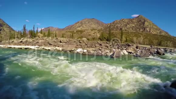 卡顿河上的泉水视频的预览图