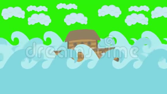诺亚方舟绿屏上漂浮在海中视频的预览图