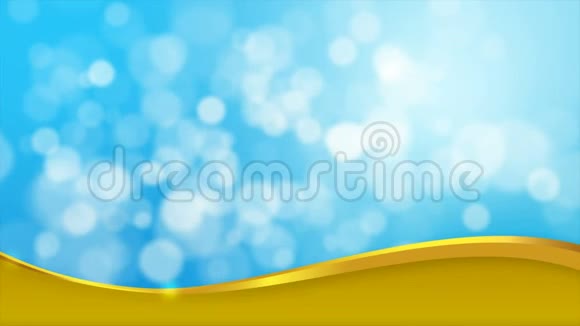 4蓝色抽象背景模糊背景灯光效果和金色曲线板视频的预览图