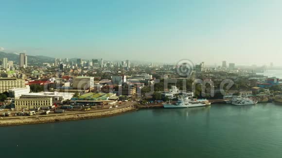 现代城市宿务与摩天大楼和建筑物菲律宾视频的预览图