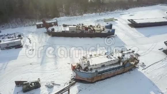 冰冻阿拉斯加船厂视频的预览图