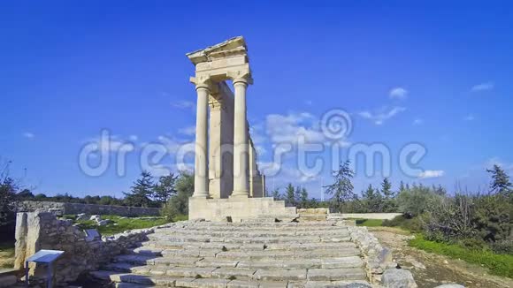 塞浦路斯利马索尔库里昂阿波罗神庙视频的预览图