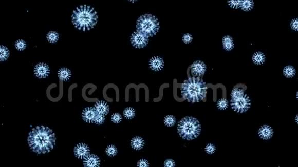 在黑色物体上的圆形细菌视频的预览图