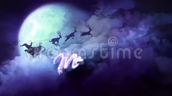 圣诞快乐圣诞老人骑着紫云视频的预览图