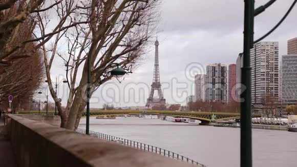 巴黎大街秋天视频的预览图