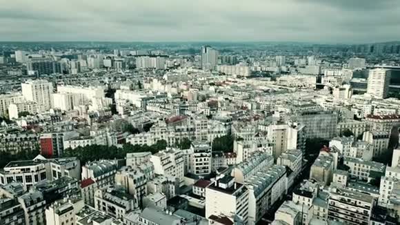法国巴黎城市景观鸟瞰图视频的预览图