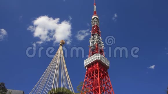 东京蓝天中的东京塔视频的预览图