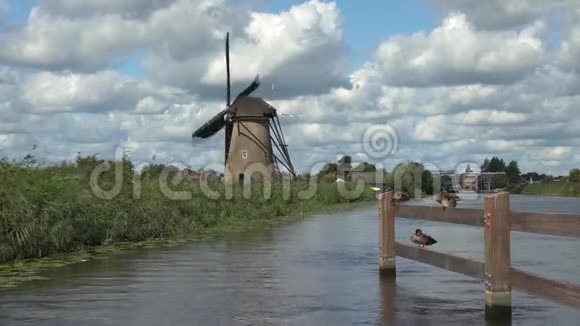 荷兰的金德迪克视频的预览图