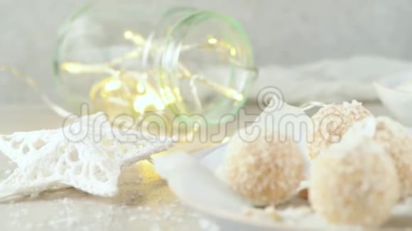 自制椰子糖果视频的预览图
