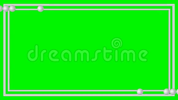 视频框架银色金属条与小移动球在绿色哑光低于三分之二动画视频的预览图