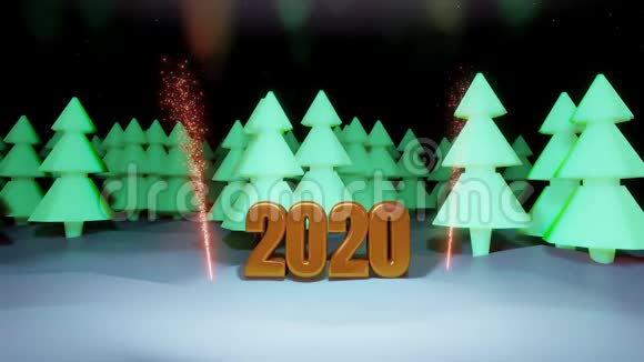 圣诞夜组成圣诞树森林其中大量的黄金数字2020突出与烟花在视频的预览图