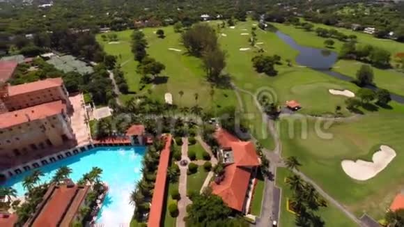 空中视频比尔特莫尔酒店视频的预览图