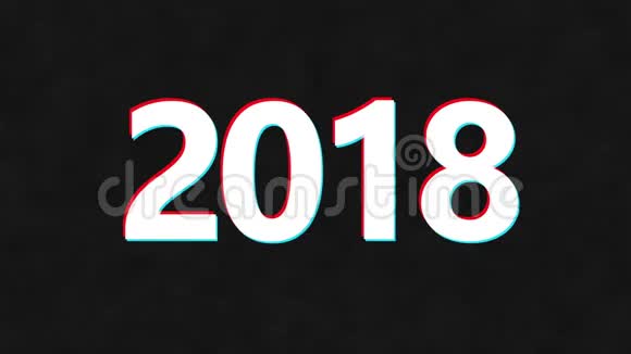 新年快乐2018促销视频小故障视频的预览图