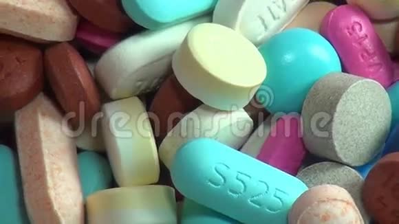 药丸药物药物健康视频的预览图
