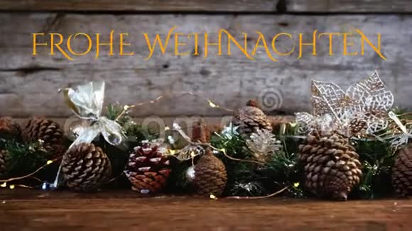 弗罗赫韦纳赫顿写了圣诞装饰品视频的预览图