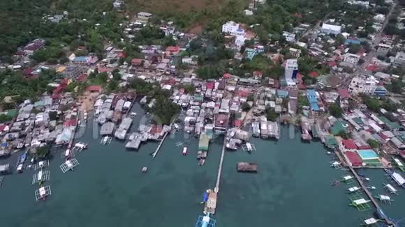 从空中俯瞰科伦城巴拉望布桑加岛菲律宾视频的预览图