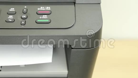 电脑打印机打印纸视频的预览图