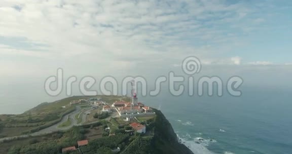 CaboDaRoca轻型房屋空中录像视频的预览图