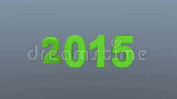 2016年新年快乐视频的预览图