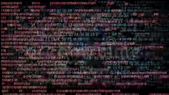 二进制代码十六进制代码运行在计算机屏幕上蓝色数字视频的预览图