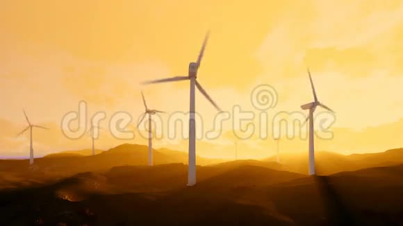 绿色草地上的风力涡轮机农场日落时的光线多利射击视频的预览图