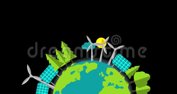污染与可持续绿色能源与阿尔法频道地球4k平面矢量动画视频视频的预览图