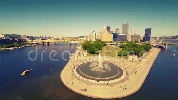 匹兹堡市中心鸟瞰图视频的预览图