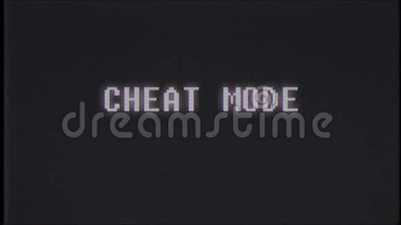 复古视频游戏CHEAT模式文本计算机旧电视故障干扰噪声屏幕动画无缝循环新质量视频的预览图